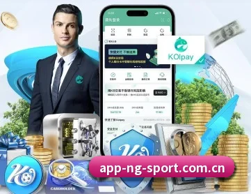 南宫体育官网 APP 深度功能